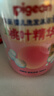 贝亲（Pigeon）洗发水沐浴露 含桃叶精华 婴儿洗发沐浴二合一 500ml IA209 实拍图