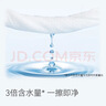 京东京造 EDI纯水湿巾80片*10包 洁肤柔湿纸巾 婴儿湿巾纸 8重过滤温和 实拍图