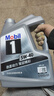 美孚（Mobil）美孚1号极光银美孚 先进全合成汽机油5W-40 SP级4L  实拍图