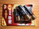 南孚5号电池6粒五号碱性聚能环5代 适用耳温枪/血糖仪/遥控器/血压计/挂钟/血氧仪等（单件包邮） 实拍图