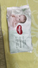 好奇（Huggies）小森林试用装尿不湿心钻纸尿裤NB4片 实拍图