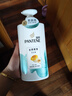 潘婷氨基酸洗发水丝质顺滑750G洗发水洗头膏男女通用 实拍图