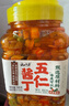 云山半五仁酱丁500g罐装即食萝卜干下饭菜八宝菜酱咸菜榨菜下酒小菜 实拍图