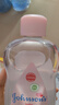强生（Johnson）婴儿抚触油保湿护肤200ml*2 新生儿宝宝儿童身体润肤按摩油家庭装 实拍图
