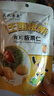 关氏栗泉有机板栗仁休闲零食即食甘栗仁甜板栗仁独立包装油栗100g/袋 实拍图
