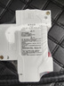 德力西（DELIXI）空气开关 HDBE32LE2C32 家用空开带漏保小型漏电保护断路器 2P32A 实拍图