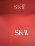 SK-II神仙水230ml抗皱精华液sk2水乳化妆品护肤品套装礼盒生日礼物女 实拍图