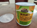 三只松鼠混合水果罐头312g/罐 方便食品新鲜糖水柠檬黄桃罐头速食解腻零食 实拍图