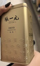 张一元茶叶茉莉花茶毛尖冷泡浓香型伴手茶礼送礼品特种200g金罐热门商品 实拍图