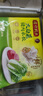 湾仔码头大白菜猪肉水饺1320g66只早餐速食半成品面点速冻饺子 实拍图