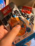 劲仔深海小鱼休闲零食鱼仔海味小吃小鱼干 香辣+麻辣 600g 实拍图