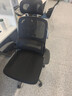 黑白调P1二代人体工学椅电脑椅子人工力学座椅久坐办公电竞椅学习椅国补 实拍图