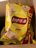 乐事（Lay's）薯片 经典原味 75克 休闲零食 膨化食品 【王鹤棣推荐】 实拍图