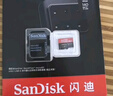 闪迪（SanDisk）256GB TF(MicroSD)内存卡 4K极速金卡A2 V30 U3行车记录仪 运动相机无人机 监控存储卡 读190MB/s 实拍图