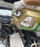 嘉实多（Castrol）极护智E版 全合成机油 润滑油 5W-40 SP A3/B4 4L 汽车保养 实拍图