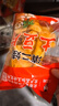 滇二娃土豆片51g*8袋麻辣味农科院联合研制云南特产休闲洋芋片薯片零食 实拍图