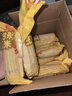 金沃瑞丰白糯有机白糯玉米棒(260g*8)  新鲜甜粘黏 杂粮粗粮早餐 非转基因 实拍图