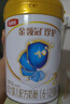 伊利金领冠珍护【三代OPO】A2β-酪蛋白奶粉2段(6-12月)900g*6整箱装 实拍图