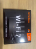 Tenda腾达路由器WiFi7【云霄BE5100】千兆穿墙王信号增强无线超强2.5g网口家用电竞放大器立式BE6L Pro 实拍图