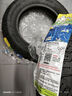 米其林电动车轮胎CITY GRIP SAVER 省电省油 防滑耐磨 九号小牛雅迪爱玛 90/90-10 50J 真空胎 实拍图