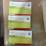 【3盒装】依伦平 厄贝沙坦氢氯噻嗪片0.15g:12.5mg*28片/盒 实拍图