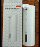 京东京造 智能泡沫洗手机Y1 自动距离感应IPX5防水皂液器 充电款可自由换液 实拍图