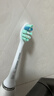 飞利浦（PHILIPS）电动牙刷头 7倍去除牙菌斑洁净型3支装HX9023 适配钻石3系HX6/ HX3/ HX51系列 实拍图
