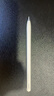 HUAWEI M-Pencil （第三代）平板创作笔 华为手写笔 星闪技术超低时延 雪域白  实拍图