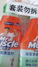威猛先生（Mr Muscle）浴室清洁剂 500g+500g 气味清新 瓷砖清洁剂 除霉除菌 超市同款 实拍图
