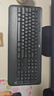 罗技（Logitech）MK540无线键鼠套装 电脑办公无线键盘鼠标套装办公键鼠笔记本台式通用优联全尺寸薄膜键盘自带掌托 黑色 实拍图