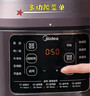 美的电压力锅高压锅 高压电饭锅 自动电饭煲压力锅 不锈钢内胆 0涂层系列 【0涂层内胆+黑晶内胆】MY-C540- 5L 实拍图