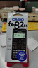 卡西欧（CASIO）热门商品FX-82ES PLUS A-2 函数科学计算器学生考试日常学习智黑 大学高中初中学生适用无存储功能 实拍图