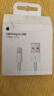 【准新品】Apple/苹果 闪电转USB充电线-1米 苹果充电线手机充电线原装充电线数据线 适用于闪电接口iPhone/iPad   实拍图