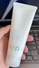 芙丽芳丝（Freeplus）洗面奶男女士氨基酸洁面乳100g*2生日礼物送男女朋友 实拍图