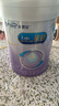 美赞臣 亲舒 婴儿乳蛋白部分水解配方奶粉 1段 850g 0-12月 低适乳糖 实拍图
