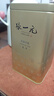 张一元茶叶茉莉花茶毛尖冷泡浓香型伴手茶礼送礼品特种200g金罐热门商品 实拍图