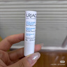 依泉（Uriage）舒缓修复润唇膏15ml滋润保湿唇精华唇膜 秋冬唇膏 法国原装进口 实拍图