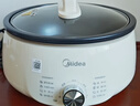 美的（Midea）电火锅电煮锅分体式可拆洗家用多功能锅4.5L大容量火锅专用锅不粘锅MC-HGE3026 实拍图