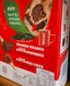 雀巢（Nestle）醇品速溶美式黑咖啡粉燃减0糖0脂*健身燃减防困48包*1.8g 实拍图