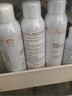 雅漾（Avene）舒泉喷雾300ML舒缓修护大喷定妆补水保湿爽肤水化妆水护肤礼物 实拍图