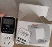 德力西（DELIXI）定时器插座 国标数显电子定时器  定时/倒计时/间歇循环通断电  内置电池含断电记忆无开关 实拍图