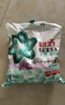 碧浪专研抗菌洗衣粉自然清新7斤装  除螨除菌 速溶 深层去污 实拍图