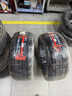 富神（FORTUNE） 汽车轮胎 245/45R18 ZR 100W FSR 701 适配E级/A6L/君越运动操控 实拍图