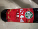 金山寺（JINSHANSI）镇江上品香醋家用酿造食醋凉拌点蘸泡花生厨房调味500ml 两瓶装 实拍图
