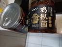 云山半鸡枞菌460g 云南特产香辣即食香覃菌菇酱油鸡枞菌酱拌面下饭菜 实拍图