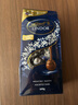 瑞士莲（Lindt）【官方正品】软心黑巧克力600g袋装 糖果 休闲零食 生日礼物 实拍图