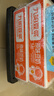九阳豆浆 原味豆奶200ml*24盒 6.2g蛋白质/盒 饮料儿童学生营养早餐代餐 实拍图