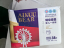 爱酷熊（AIKUUBEAR）畅吸拉拉裤XXXXL76全包臀婴儿男女通用超薄透气尿不湿（18-20kg） 实拍图