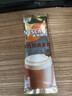 雀巢（Nestle）咖啡浓系列厚乳丝滑拿铁速溶咖啡三合一减蔗糖19g*20条陈立农同款 实拍图