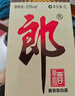 郎酒郎牌郎酒 白酒 酱酒 53度 1000ml*6 整箱装 自享赠礼口粮酒 实拍图
